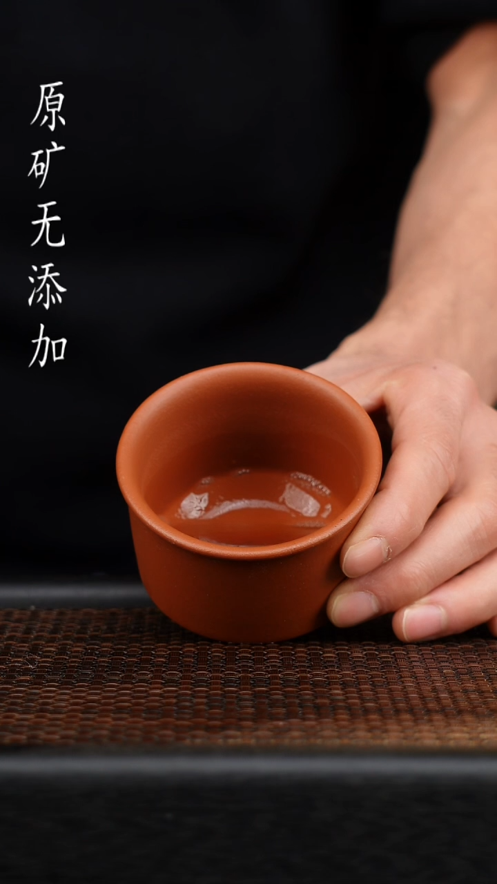 茶壶紫砂宜兴原矿无添加紫砂杯