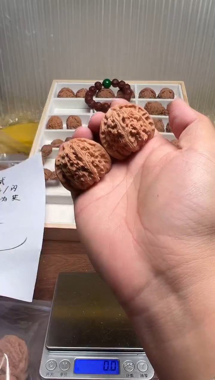 把件文玩核桃猪***粥40白狮子