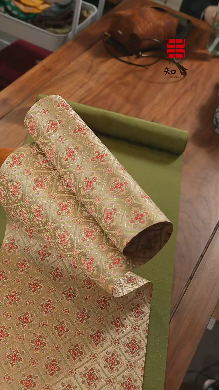 【闪购商品】两米五·单条···········