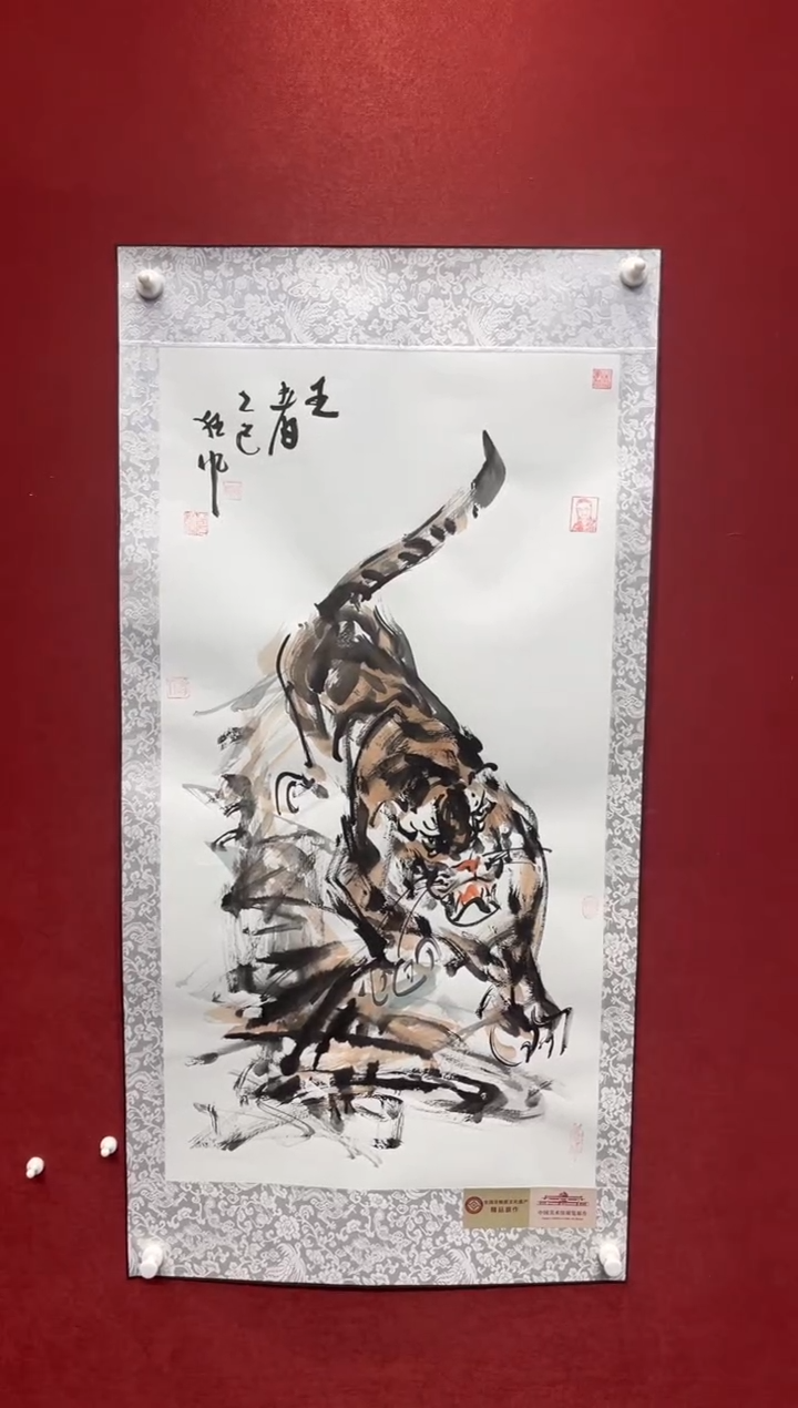 国画老师创作作品 11
