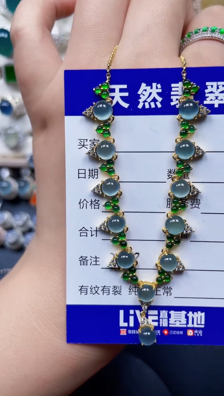 颈饰银S925镶嵌翡翠250