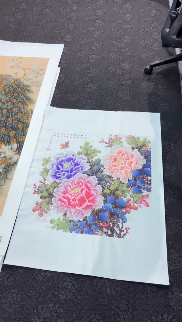 国画 墨缘艺术阁字画链接01