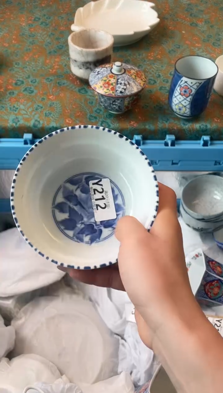 瓷片茶****i瓷器瓷器Y212