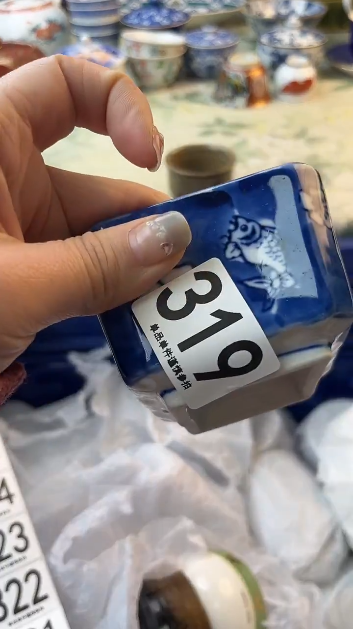 瓷片倚***石319.........