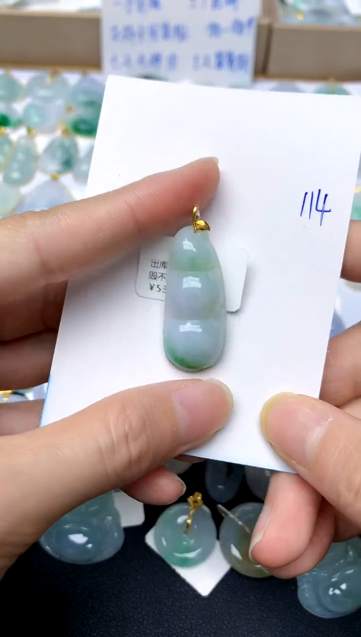 【闪购商品】翡翠颈饰18K金镶嵌114天然A货翡翠