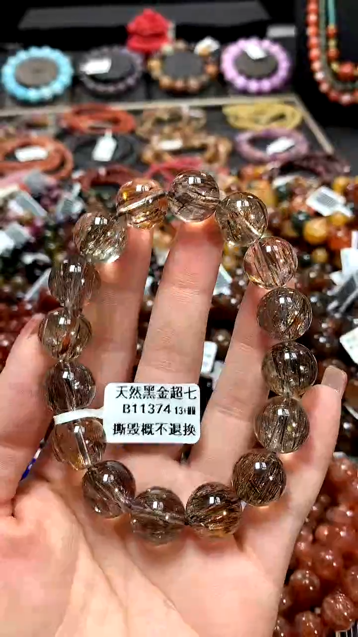 【闪购商品】水晶手串未镶嵌13+*****