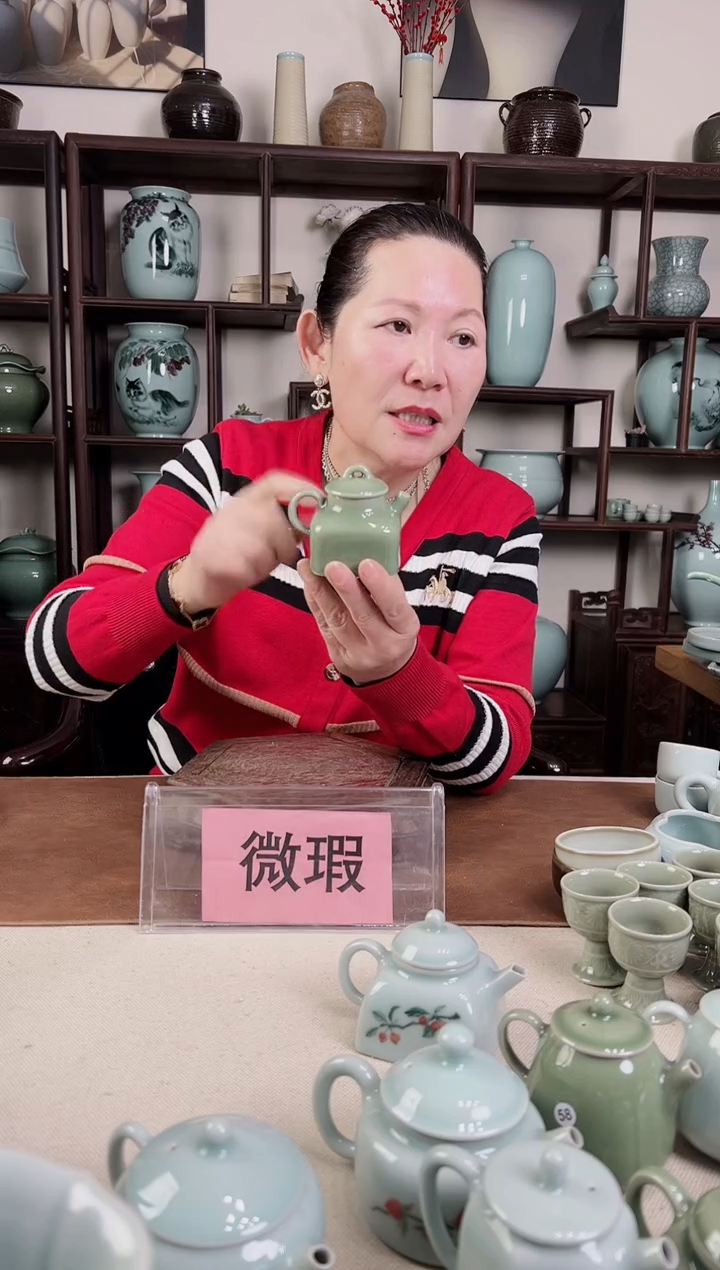 【闪购商品】杯微瑕 豆青釉  小四方壶