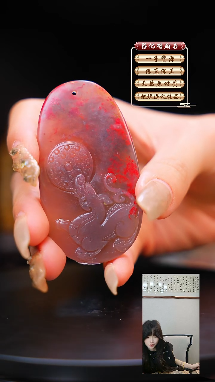 昌化石印石永***欢昌化原产地印章一方WXH