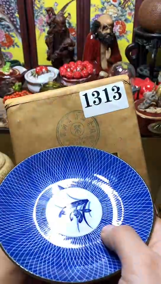 瓷器默认链接一物一拍