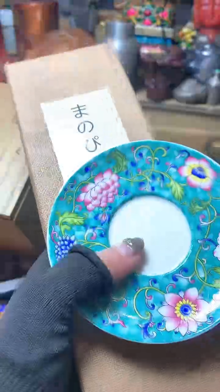 【闪购商品】瓷器默认微瑕瓷器