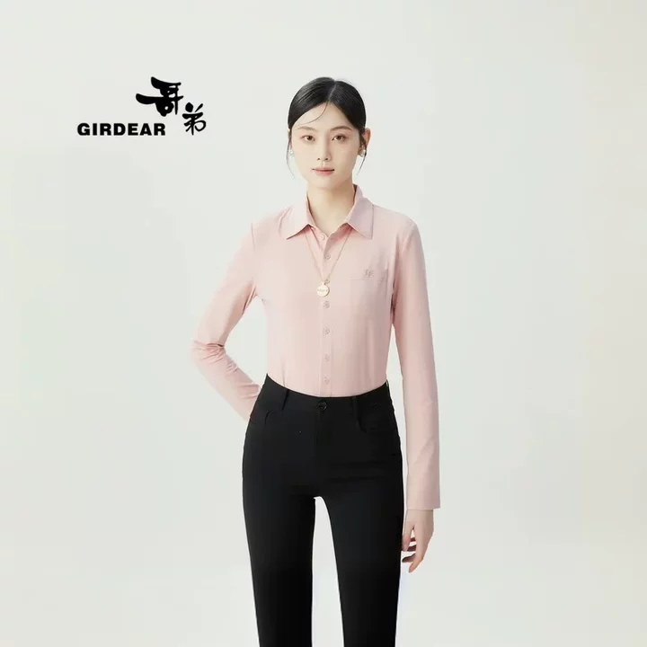 GIRDEAR/哥弟衬衣经典气质内搭通勤款简约纯色修身显瘦女1300820