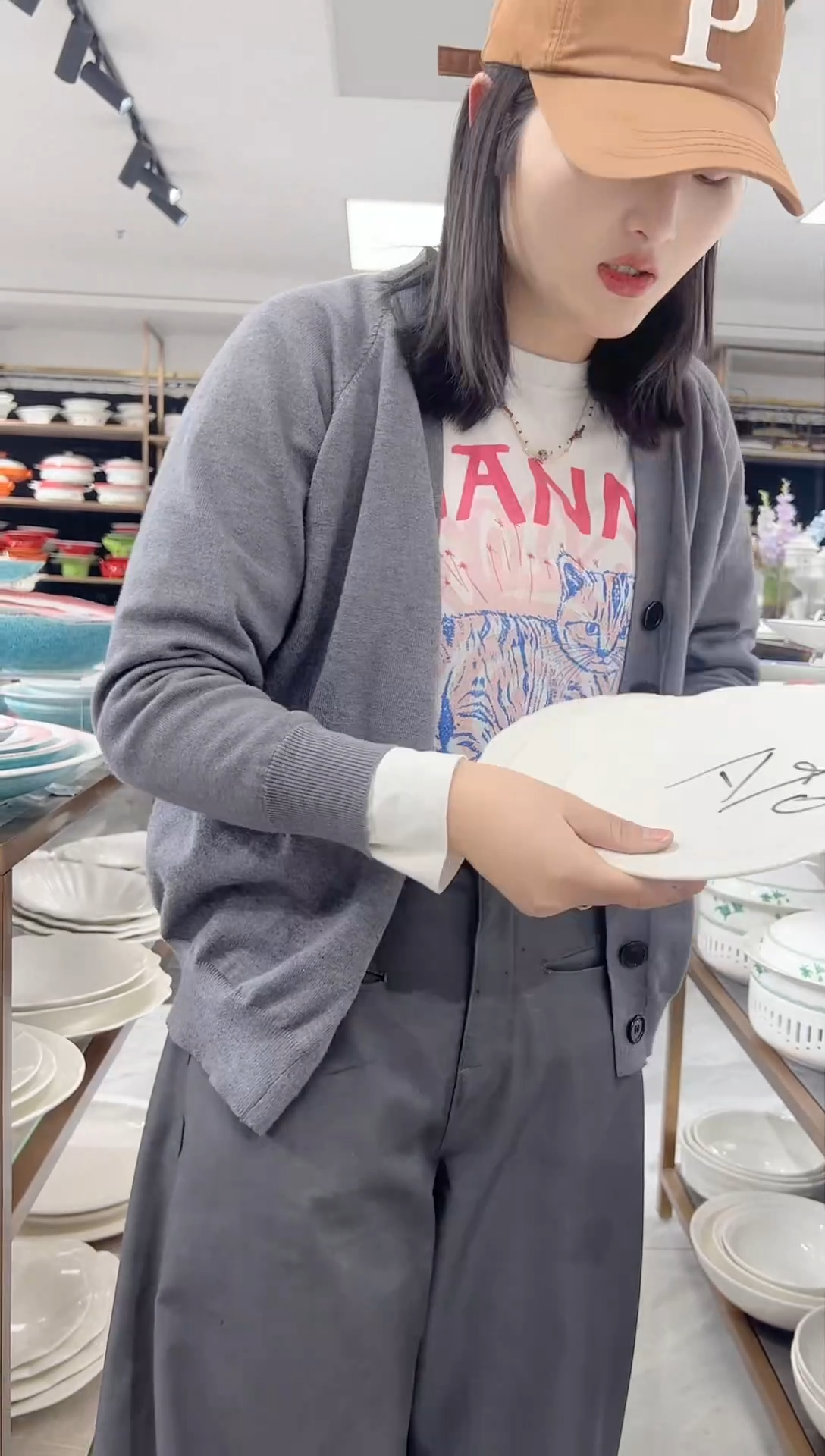 【闪购商品】摆件八宝福利场大漏特漏A90