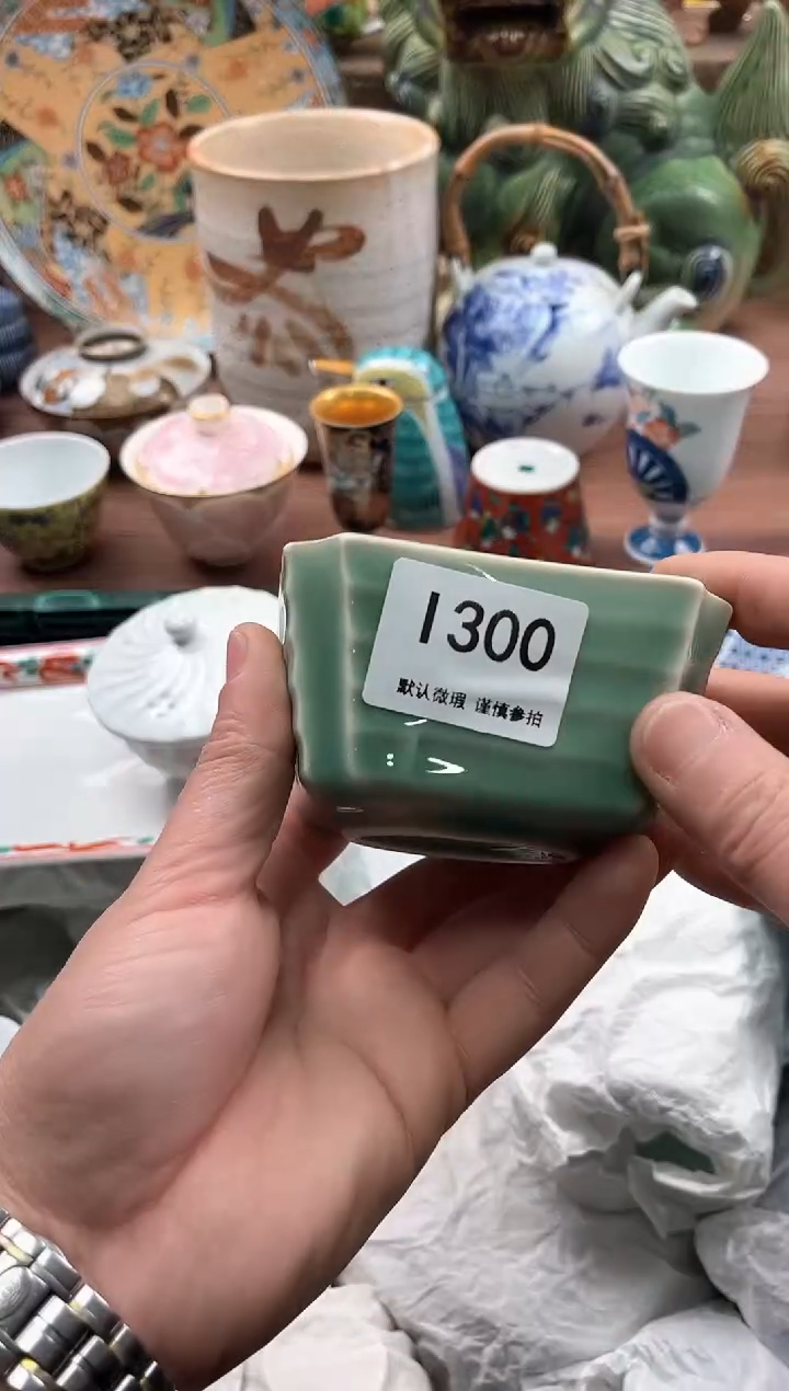 【闪购商品】瓷片300             