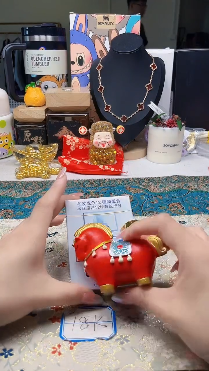 瓷片陶茶666文玩周边多人
