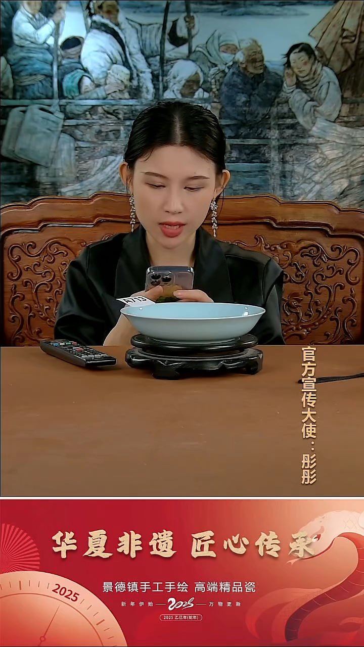 摆件陶景德镇陶瓷摆件A713