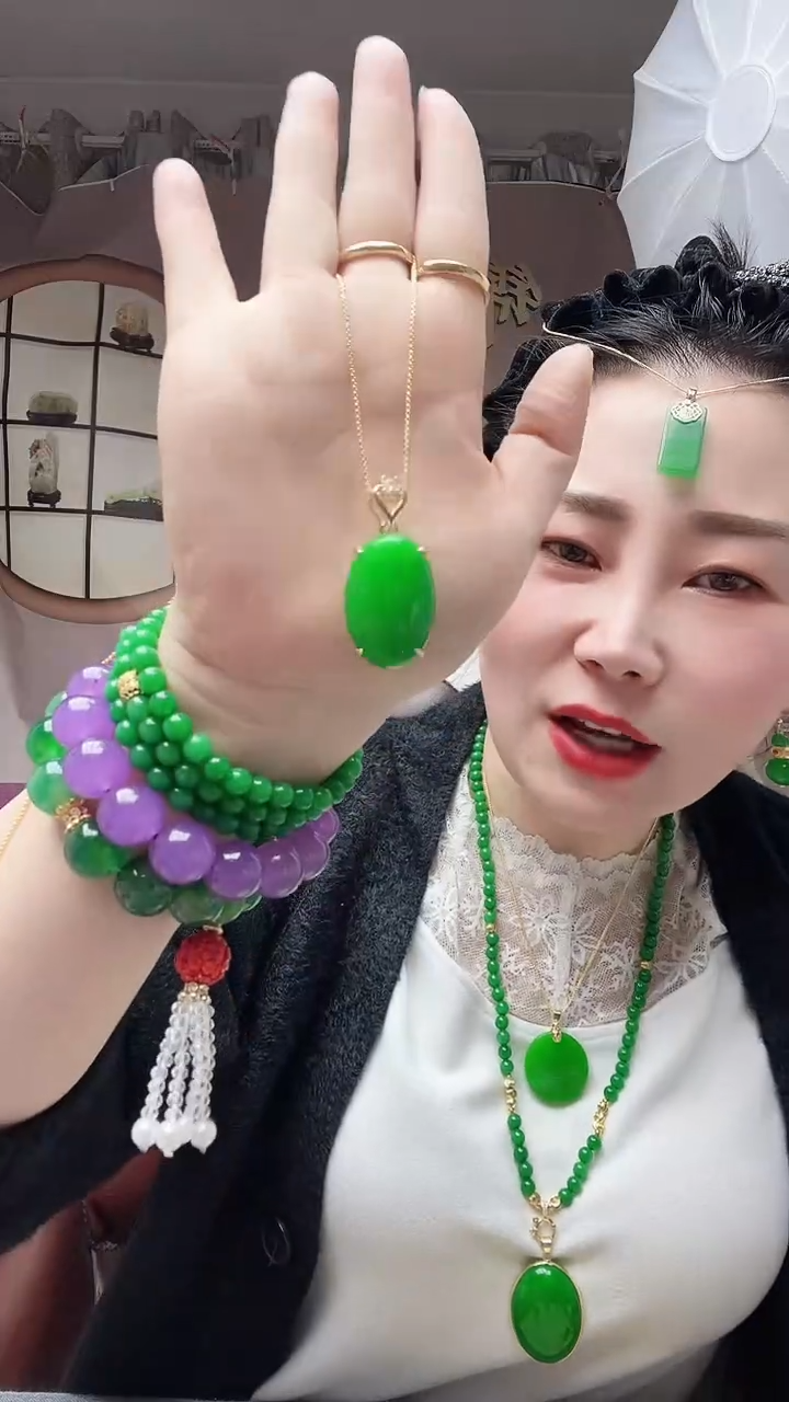 【闪购商品】翡翠颈饰14K金镶嵌S9号