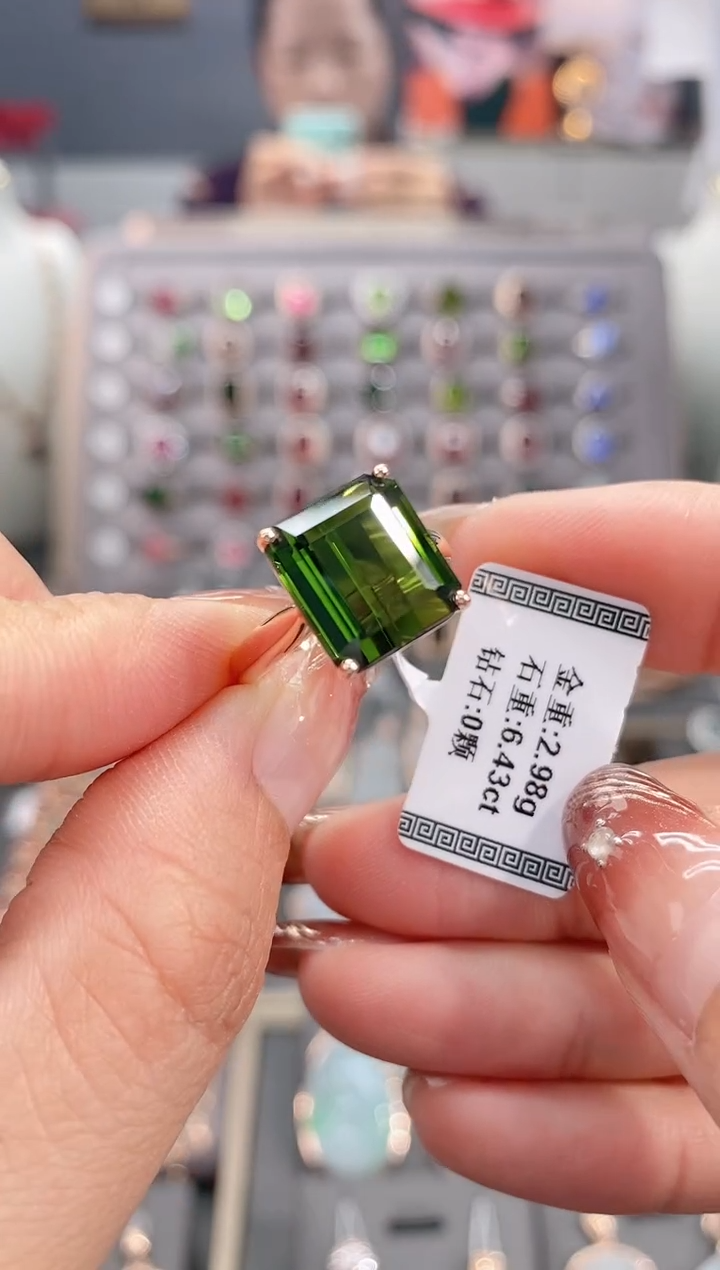 18K金镶嵌戒指碧玺6.43