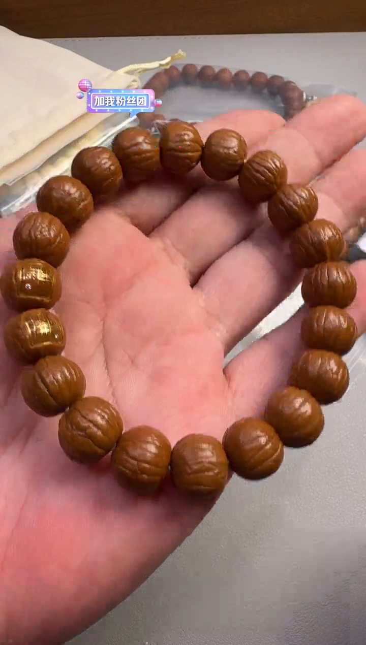 【闪购商品】猴头核桃手串猴头