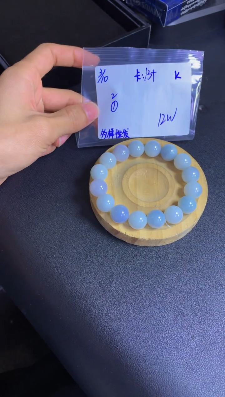 【闪购商品】定制翡翠未镶嵌天然缅甸A货翡翠 多样性发货