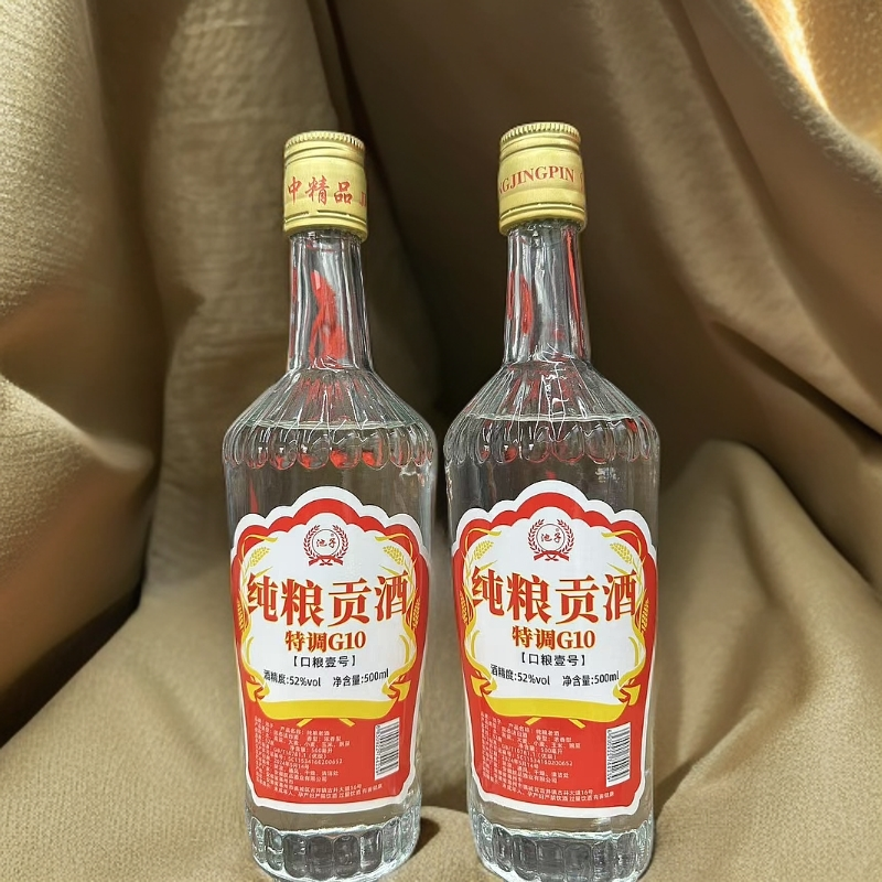 CHIZI/池子纯粮老酒500ml*1 拍一发二52度500