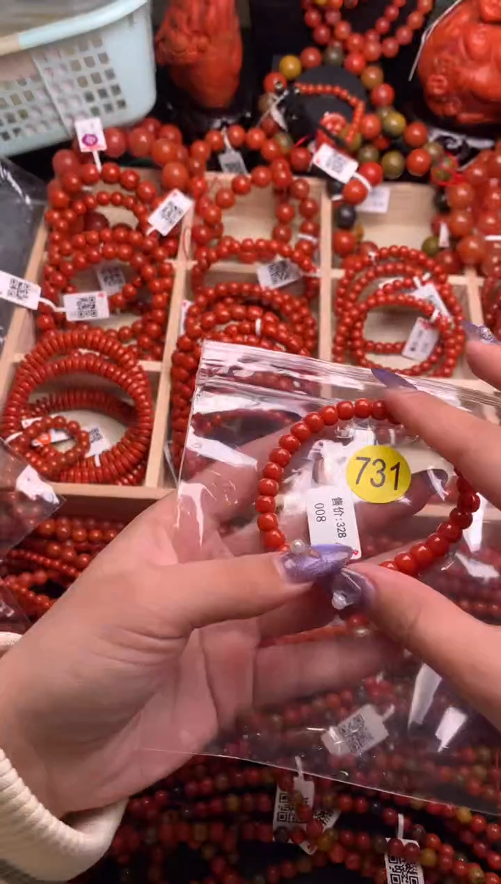 【闪购商品】南红玛瑙珠宝奇石未镶嵌731-7+