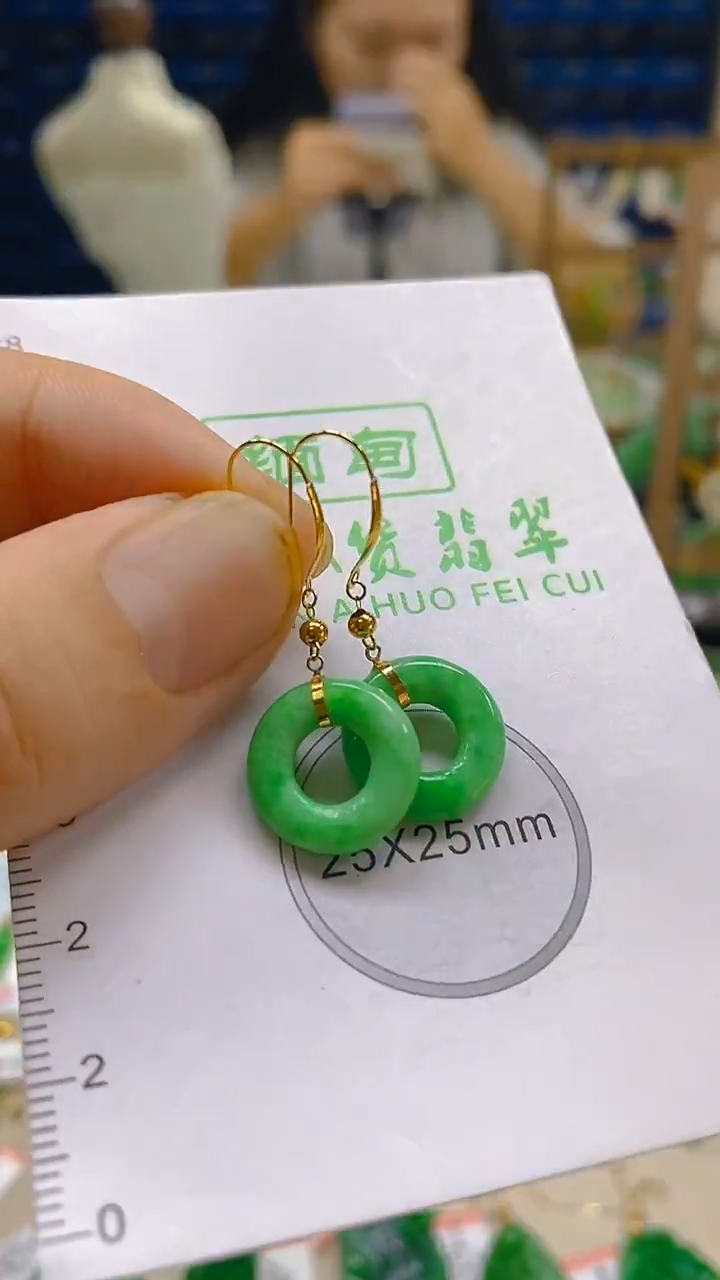 颈饰18K金镶嵌翡翠新号开播 全场乱卖