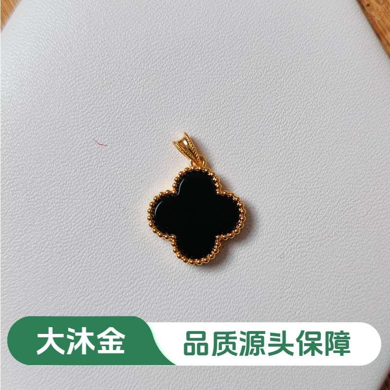 【质检发货】源头工厂-15mm18k黑玛瑙吊坠（不含链）-DM