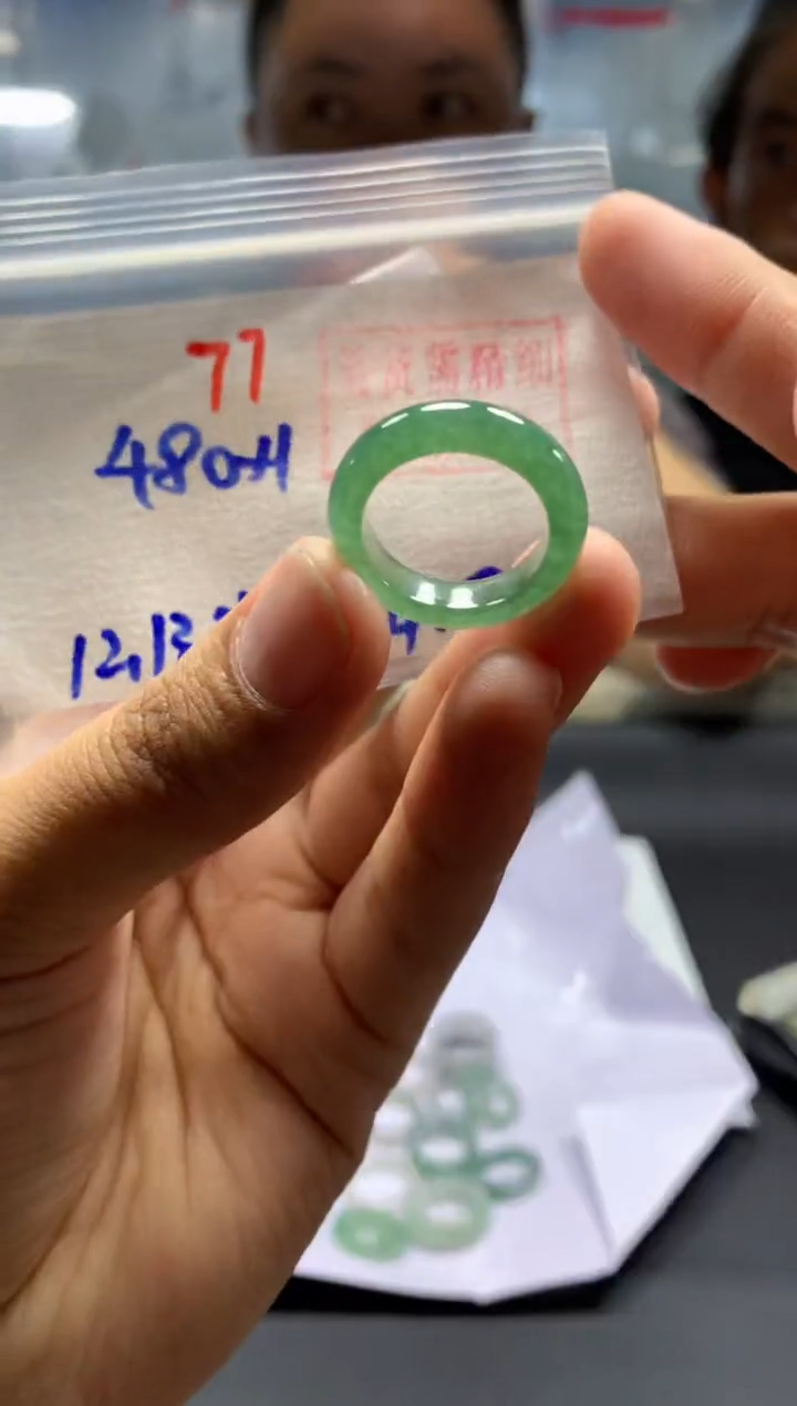 定制翡翠未镶嵌戒圈#480元-毛货需精细抛光