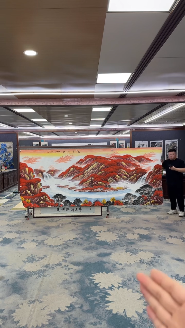 国画W-刘雪红-大丈二-山水国画