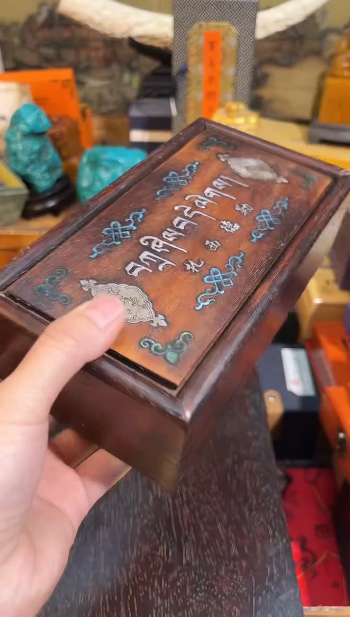 【闪购商品】木63咚咚咚咚咚咚咚咚