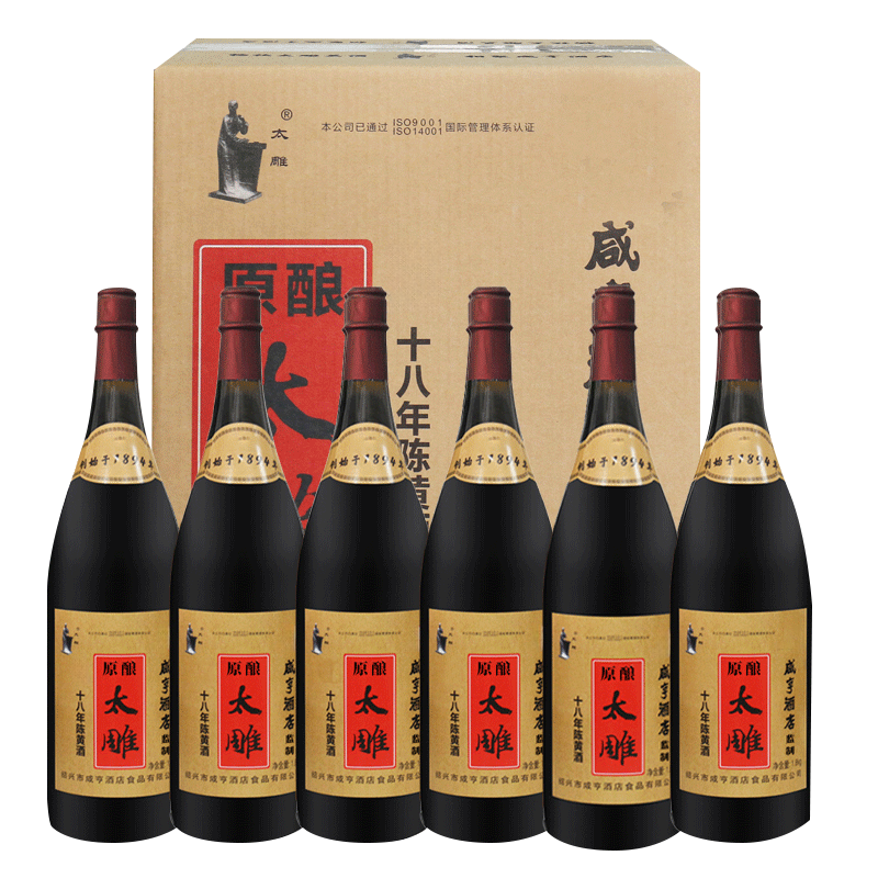 绍兴咸亨酒店食品太雕黄酒原酿古法十八年陈礼盒糯米1.8kg*6