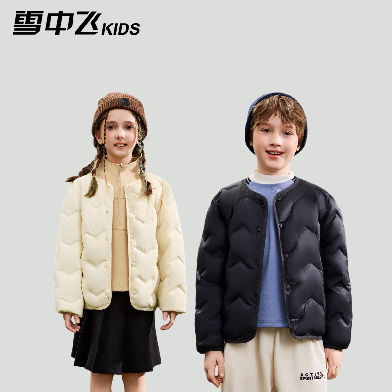 雪中飞童装儿童羽绒服亲子保暖外套-X401316444FXT