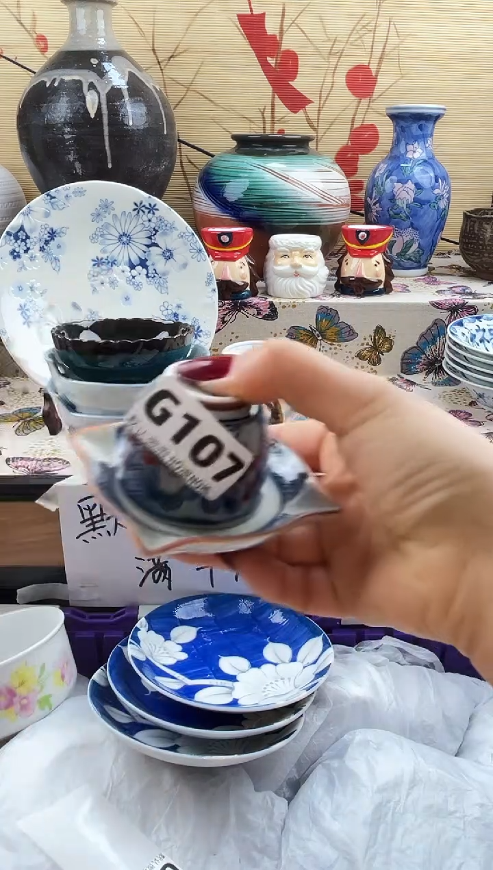 鼓**海==============g107