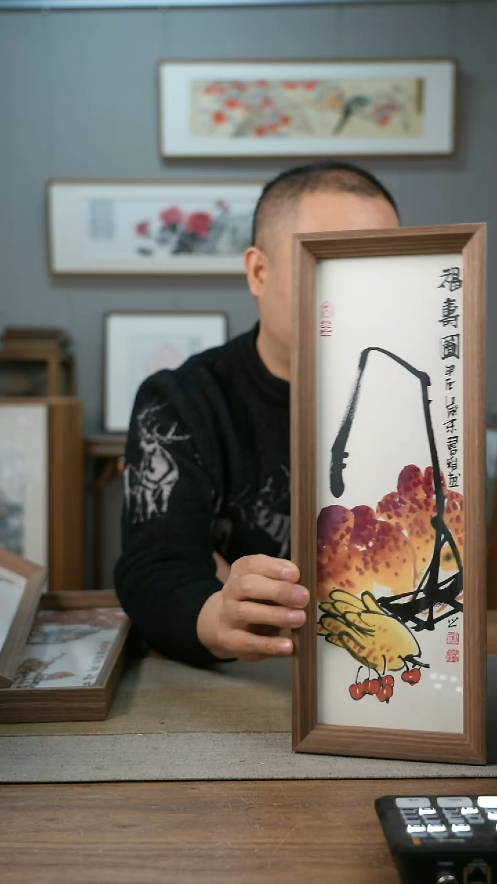【闪购商品】书法协会会员老师带框作品-