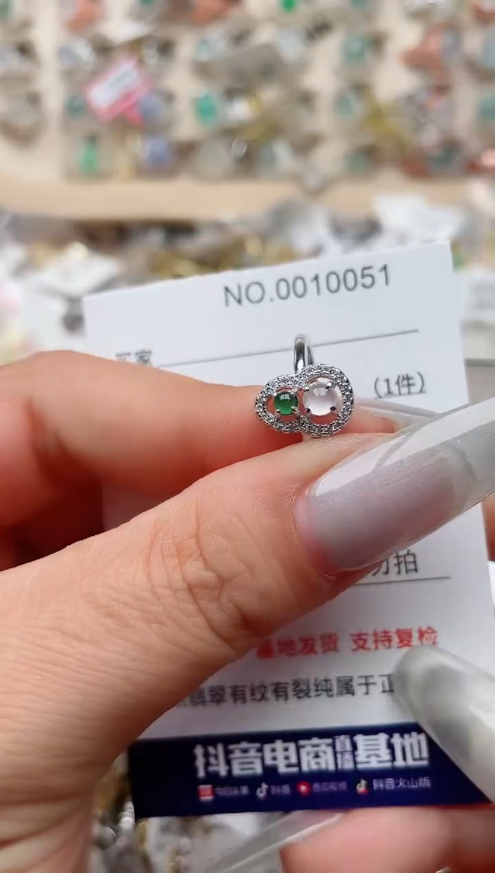 【闪购商品】翡翠戒指银S925镶嵌、