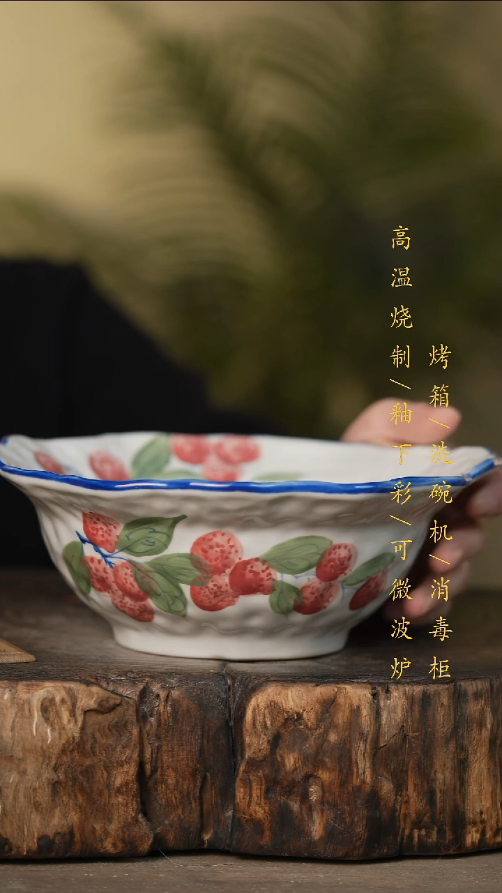 瓷片景德镇高温釉下彩可微波烤箱洗碗机