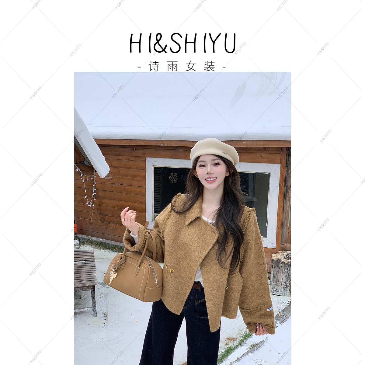 诗雨设计【暮色回响】25年新款时尚百搭设计感休闲纯色大衣