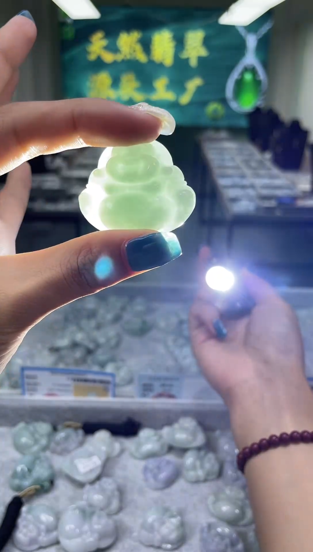 翡翠挂件未镶嵌a083