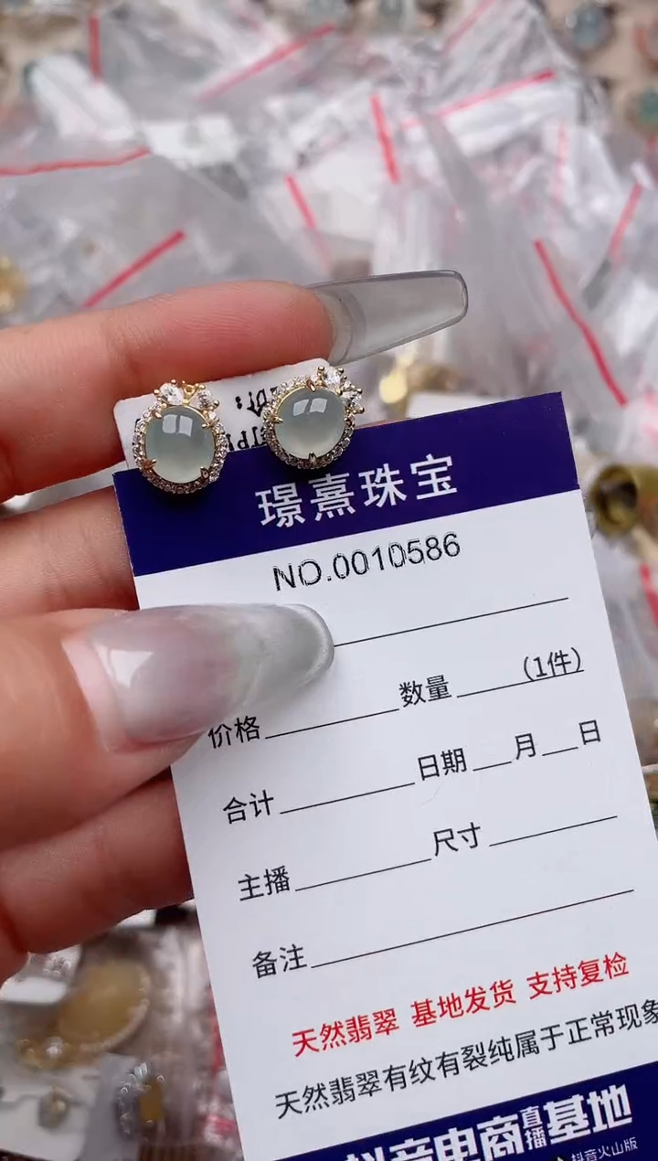【闪购商品】翡翠戒指银S925镶嵌、