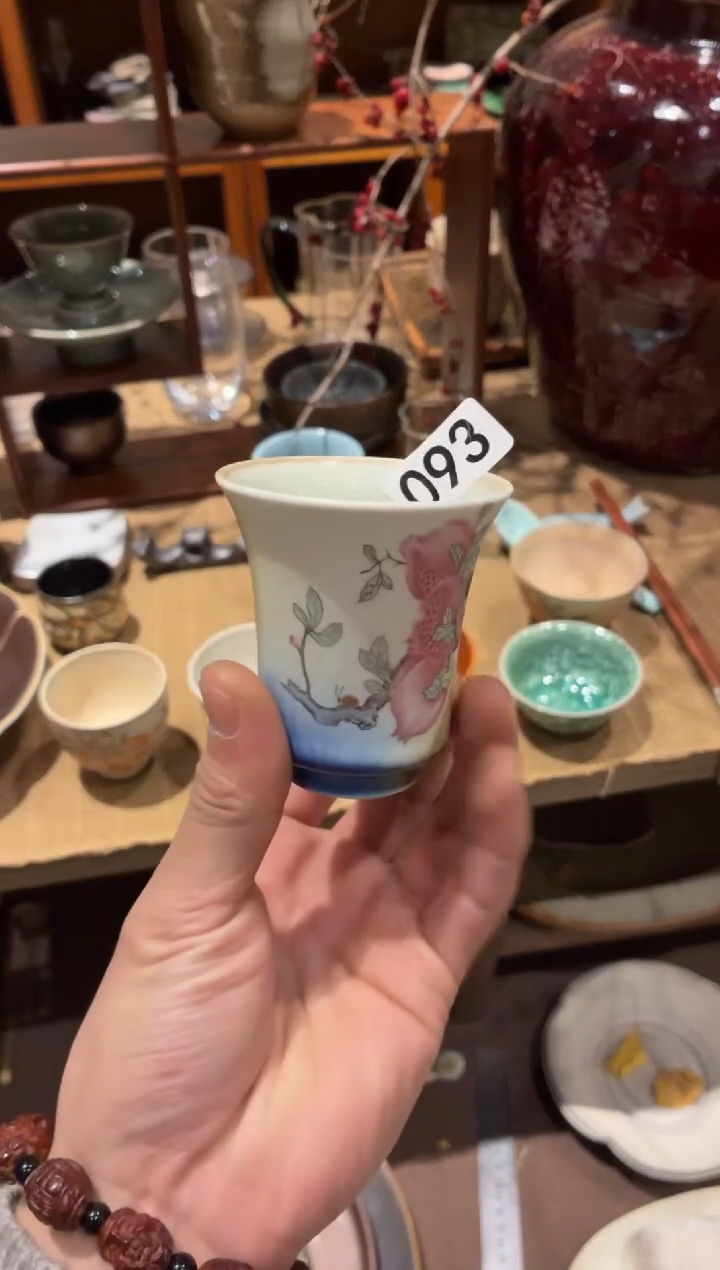 瓷片晶*93手绘石榴茶杯1个