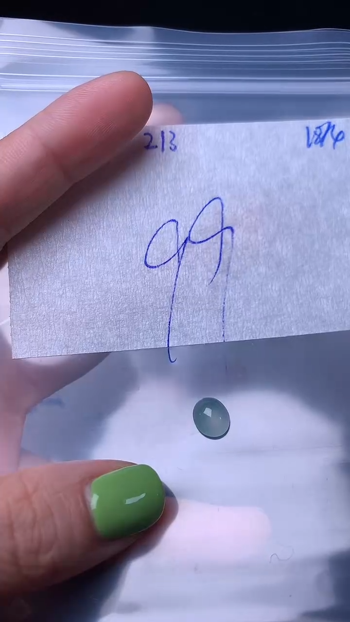 翡翠散珠未镶嵌缅甸天然翡翠A货213