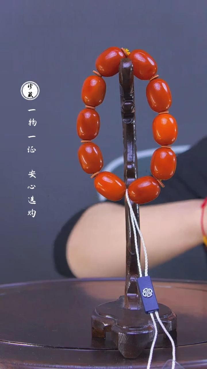 【闪购商品】铜L玲 (文物商店，安心选购)蜜蜡