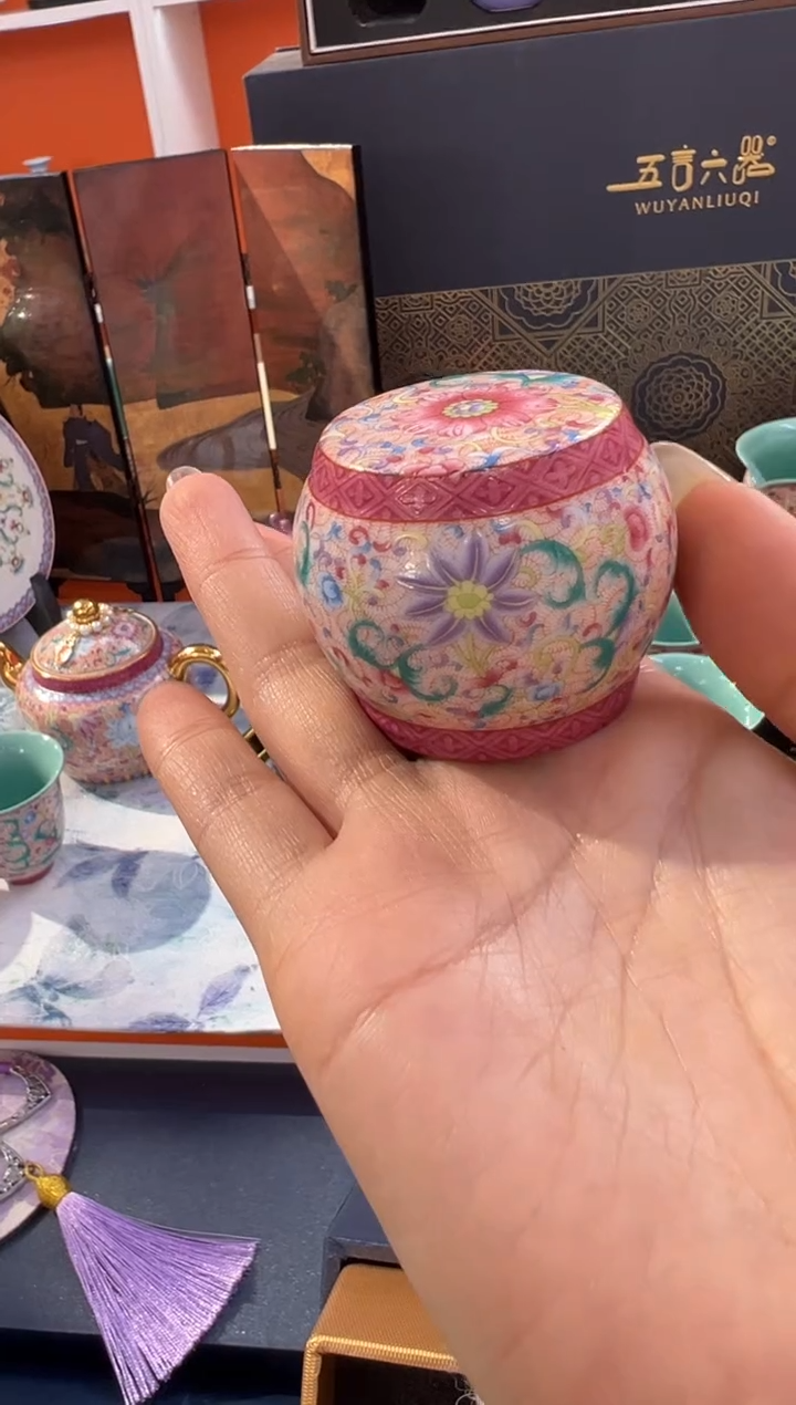 瓷片乔悦闪电购链接