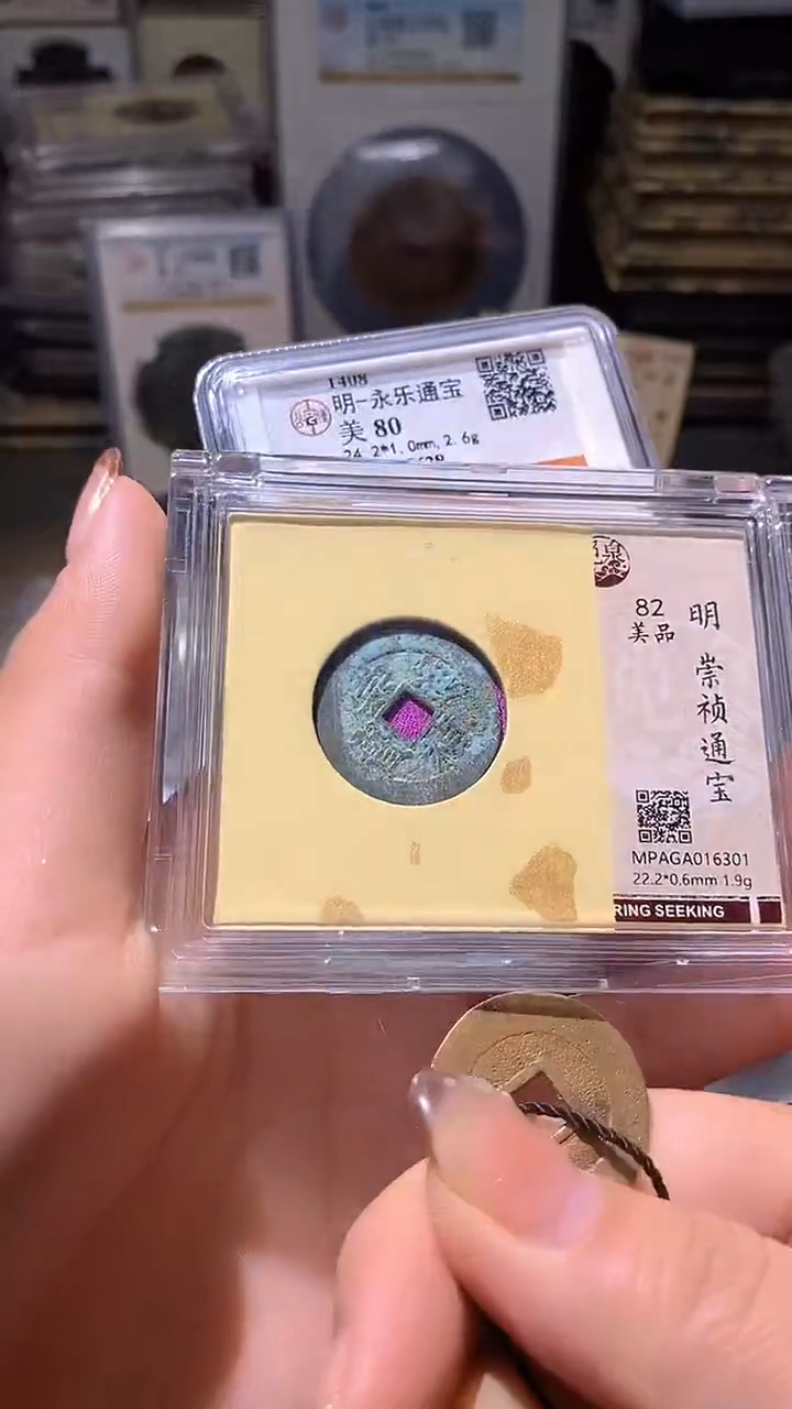 铜14评级币一眼大开门