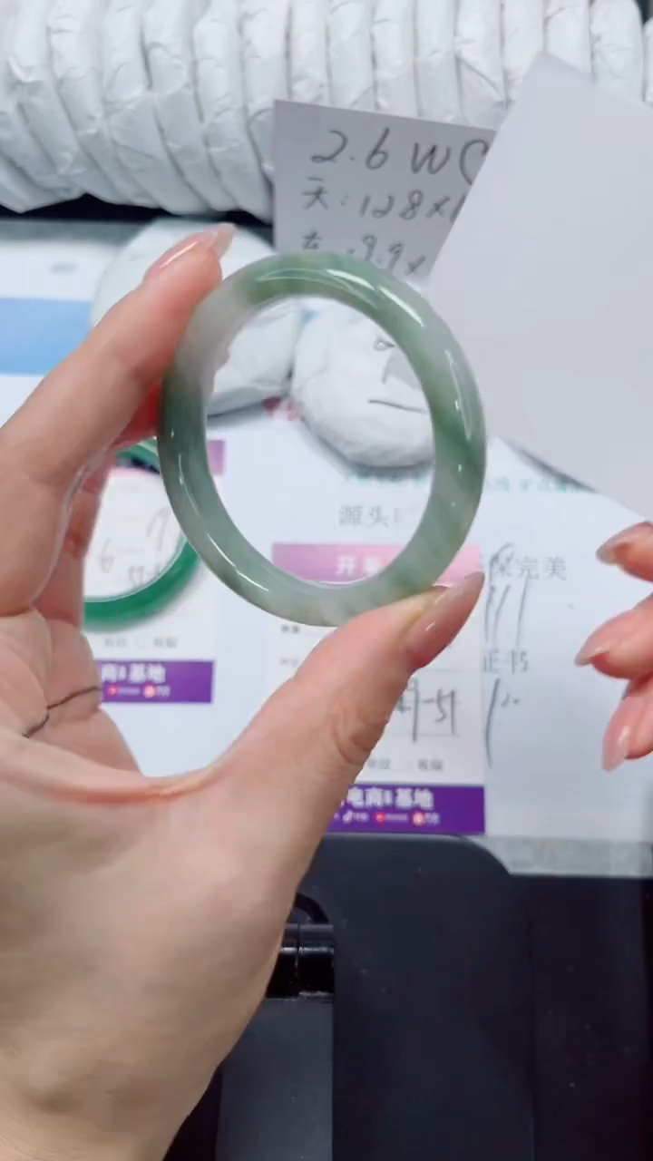 未镶嵌手镯石英质玉318-50