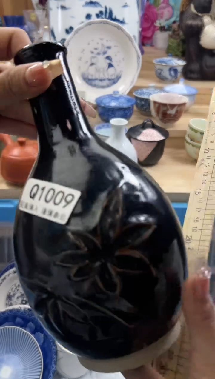 【闪购商品】瓷片1009qqqqqqqqqqqq