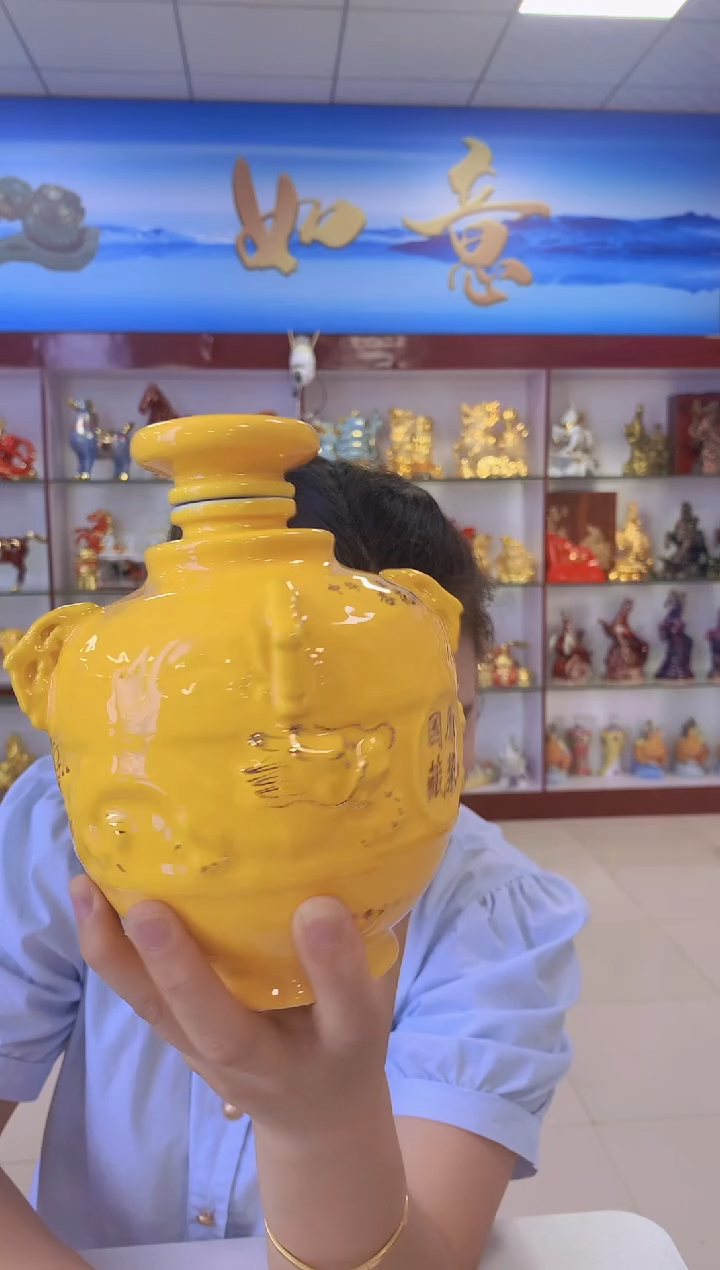 2斤装双龙空酒坛