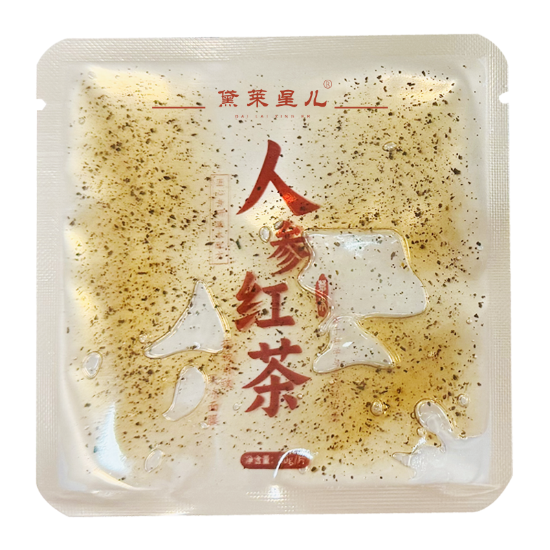粉丝专享 -草本人参红茶泥