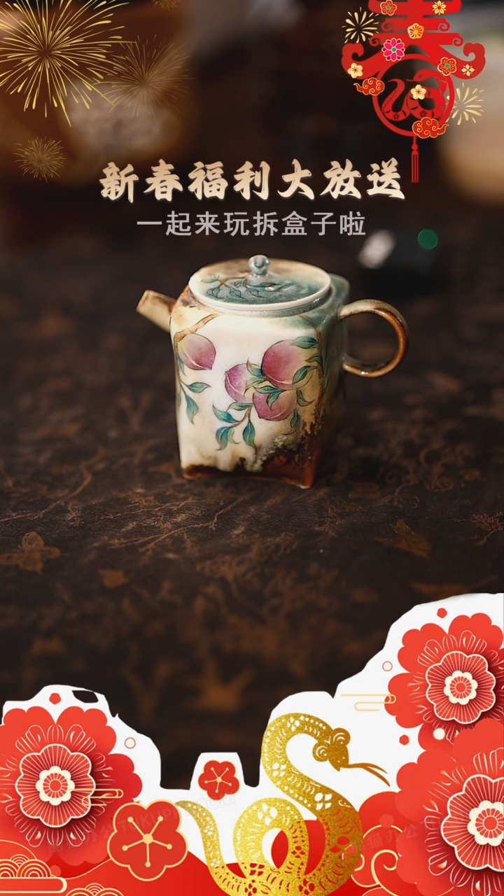 【闪购商品】@@蕉白S0267蕉白S0267