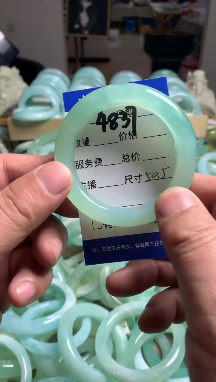 【闪购商品】蛇纹石玉手镯未镶嵌4837